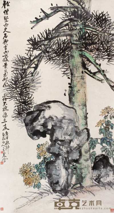 王震 庚申（1920年）作 三友图 立轴 176×93cm